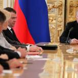 Путин: Необходимо сохранить базовые наработки в макроэкономике