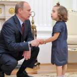Путин: Пересадка донорского сердца технически возможна и в России