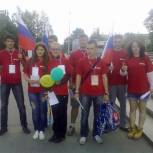 Молодежный Совет Череповецкого городского отделения партии: «Пришло Наше Время!»