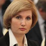 Ольга Баталина: У России должна быть возможность защищать права детей после усыновления