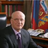 Губернатор Юрий Берг выразил соболезнование пострадавшим в стихийном бедствии на Кубани