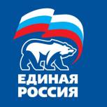 В Самарском районе состоялась Местная отчётно-выборная конференция партии «ЕДИНАЯ РОССИЯ»