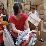 Гуманитарную помощь на Кубань отправили из Казани