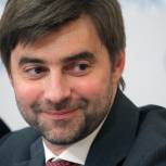 Железняк призывает формировать пространство, в котором каждый может самореализоваться
