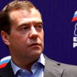 Медведев: Необходимо создать филиальную сеть партийного обучения