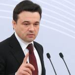 Воробьев: Дума предлагает пролонгировать кредиты пострадавшим на Кубани
