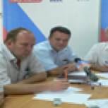 Представители Народного фронта обсудили состояние жилищно-коммунального хозяйства области