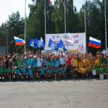 Состоялось закрытие Первой Республиканской юношеской Спартакиады среди спортивных (дворовых) команд