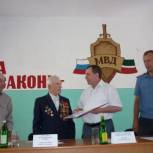 Владимир Путин поздравил жителя Мамадышского района с 95-летним юбилеем