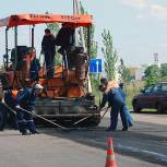 Начался капитальный ремонт дороги Северный - Канищево