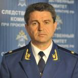 СКР: По делу о беспорядках на Болотной задержаны еще двое