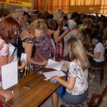 Каневская: первые результаты предварительного народного голосования