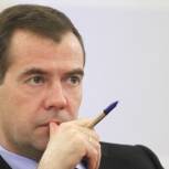 Медведев в Новосибирске встретится с активом «Единой России»
