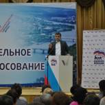 Народное предварительное голосование: Итоги четвертой площадки