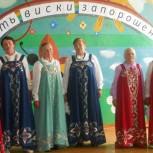 Лунинский район: «Мои года – мое богатство»