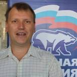 Сергей Кузяев: Без новых людей и проектов не может быть развития