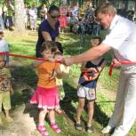 В Куйбышевском районе открыли детские игровые площадки