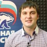 Михаил Натаров: Нужны люди с новыми идеями и инициативами