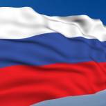 22 августа - День государственного флага России