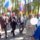 День флага в Шарье