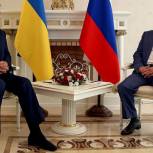 Путин: У РФ и Украины появились новые возможности для торгово-экономического сотрудничества 
