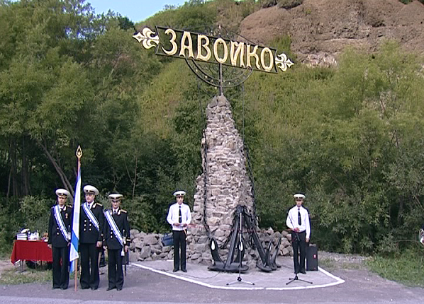 Памятник Петру Ильичеву Петропавловск Камчатский