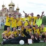 В Алексеевском районе завершился футбольный турнир на кубок Секретаря местного отделения партии