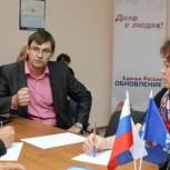 В областном центре начала работать Школа «Управдом» 