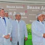 В Елабуге открыт завод "Белая дача"