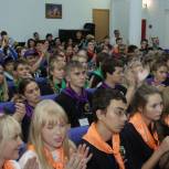 Состоялось торжественное закрытие летней смены лагеря «InnoTeens: формат будущего»