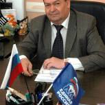 Памяти Седова Василия Николаевича