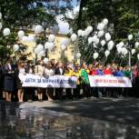 Партийцы и молодогвардейцы Липецка почтили память жертв террористических актов