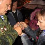 "Единая Россия" почтила память воинов-амурцев, погибших во Второй мировой войне