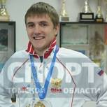 Томич  выиграл "золото" на чемпионате Европы в Италии