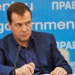 Медведев: Главная предпосылка для развития села и АПК - нормальные условия жизни