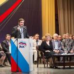 Народная команда готова биться за тверитян