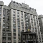 Гудков может лишиться мандата уже в конце недели