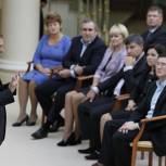 В Пензе прошла встреча Дмитрия Медведева с партактивом