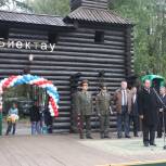 В Высокогорском районе открыли Парк Победы и отдыха  