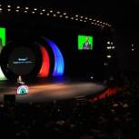 Дмитрий Медведев поприветствовал участников «Интерры-2012»