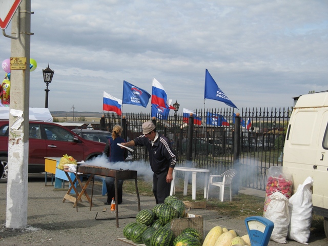 Погода в фершампенуазе челябинская