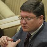 Госдума показала, что все равны перед законом
