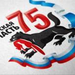 Дни Иркутской области начинаются в российской столице