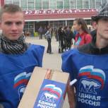 Местное отделение «Единой России» поздравило инзенцев с Днем города