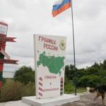 Мещовские партийцы комментируют инициативу по ограничению чиновников