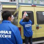 Мы за культуру на дорогах