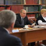 Президент разберется в стратегии развития Пенсионной системы России