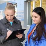 В Кинеле идёт сбор подписей в поддержку инициатив Партии по проекту «Национальная элита»
