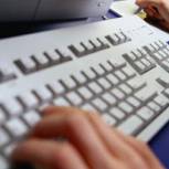 «Единороссы» Ленинградской области предлагают обсудить в интернете инициативу о запрете чиновникам иметь активы за рубежом