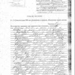 Зубакин: Без нарушений на выборах в Свердловской области не обошлось 